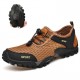 Lightweight Breathable Mesh Outdoor Hiking Sneakers Lightweight Breathable Mesh Outdoor Hiking Sneakers