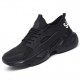 Anti-Smash Steel Toe Lightweight Safety Work Shoes Anti-Smash Steel Toe Lightweight Safety Work Shoes