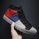 Men Colorblock Canvas High Top Lace Up Sports Casual Trainers Men Colorblock Canvas High Top Lace Up Sports Casual Trainers
