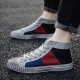 Men Colorblock Canvas High Top Lace Up Sports Casual Trainers Men Colorblock Canvas High Top Lace Up Sports Casual Trainers