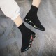 Men Solid Color Knitted Fabric Breathable Casual Running Sock Sneakers Men Solid Color Knitted Fabric Breathable Casual Running Sock Sneakers