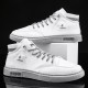 Men Stylish Stitching Canvas Comfy Breathable High Top Casual Sneakers Men Stylish Stitching Canvas Comfy Breathable High Top Casual Sneakers