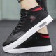 Men Stylish Stitching Canvas Comfy Breathable High Top Casual Sneakers Men Stylish Stitching Canvas Comfy Breathable High Top Casual Sneakers