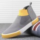 Men Comfy Breathable Canvas Elastic Slip On High Top Casual Sneakers Men Comfy Breathable Canvas Elastic Slip On High Top Casual Sneakers