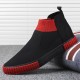 Men Comfy Breathable Canvas Elastic Slip On High Top Casual Sneakers Men Comfy Breathable Canvas Elastic Slip On High Top Casual Sneakers
