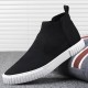Men Comfy Breathable Canvas Elastic Slip On High Top Casual Sneakers Men Comfy Breathable Canvas Elastic Slip On High Top Casual Sneakers
