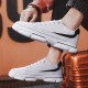 Men Stylish Side Stripe Comfy Non-slip Lace-up Outdoor Hiking Shoes Men Stylish Side Stripe Comfy Non-slip Lace-up Outdoor Hiking Shoes