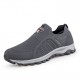 Men Mesh Breathable Lightweight Slip On Comforty Casual Walking Shoes Men Mesh Breathable Lightweight Slip On Comforty Casual Walking Shoes