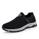 Men Mesh Breathable Lightweight Slip On Comforty Casual Walking Shoes Men Mesh Breathable Lightweight Slip On Comforty Casual Walking Shoes