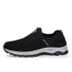 Men Mesh Breathable Lightweight Slip On Comforty Casual Walking Shoes Men Mesh Breathable Lightweight Slip On Comforty Casual Walking Shoes