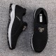 Men Mesh Breathable Lightweight Slip On Comforty Casual Walking Shoes Men Mesh Breathable Lightweight Slip On Comforty Casual Walking Shoes
