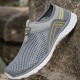 Men Mesh Breathable Non Slip Lightweight Comfy Slip On Outdoor Casual Wading Shoes Men Mesh Breathable Non Slip Lightweight Comfy Slip On Outdoor Casual Wading Shoes