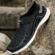 Men Mesh Breathable Non Slip Lightweight Comfy Slip On Outdoor Casual Wading Shoes Men Mesh Breathable Non Slip Lightweight Comfy Slip On Outdoor Casual Wading Shoes
