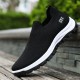 Men Breathable Fabric Non Slip Comfy Slip On Casual Walking Shoes Men Breathable Fabric Non Slip Comfy Slip On Casual Walking Shoes