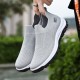 Men Breathable Fabric Non Slip Comfy Slip On Casual Walking Shoes Men Breathable Fabric Non Slip Comfy Slip On Casual Walking Shoes