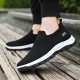 Men Breathable Fabric Non Slip Comfy Slip On Casual Walking Shoes Men Breathable Fabric Non Slip Comfy Slip On Casual Walking Shoes