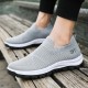 Men Breathable Fabric Non Slip Comfy Slip On Casual Walking Shoes Men Breathable Fabric Non Slip Comfy Slip On Casual Walking Shoes
