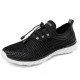 Men Mesh Breathable Non Slip Soft Sole Elastic Laces Outdoor Sports Casual Wading Shoes Men Mesh Breathable Non Slip Soft Sole Elastic Laces Outdoor Sports Casual Wading Shoes