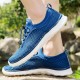 Men Mesh Breathable Non Slip Soft Sole Elastic Laces Outdoor Sports Casual Wading Shoes Men Mesh Breathable Non Slip Soft Sole Elastic Laces Outdoor Sports Casual Wading Shoes