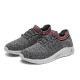 Men Breathable Fabric Soft Sole Non Slip Lace Up Sports Casual Walking Shoes Men Breathable Fabric Soft Sole Non Slip Lace Up Sports Casual Walking Shoes