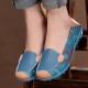 Big Size Women Flower Floral Leather Loafers Moccasins Flats Soft Ballet Shoes Round Toe Flats Big Size Women Flower Floral Leather Loafers Moccasins Flats Soft Ballet Shoes Round Toe Flats