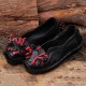 SOCOFY Genuine Leather Handmade Flower Loafers SOCOFY Genuine Leather Handmade Flower Loafers