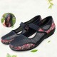 US Size 5-11 Women Soft Slip On Casual Flat Loafer Shoes US Size 5-11 Women Soft Slip On Casual Flat Loafer Shoes