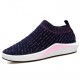 Women Breathable Slip On Soft Mesh Sport Running Outdoor Shoes Women Breathable Slip On Soft Mesh Sport Running Outdoor Shoes