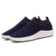 Women Breathable Slip On Soft Mesh Sport Running Outdoor Shoes Women Breathable Slip On Soft Mesh Sport Running Outdoor Shoes