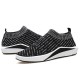 Women Breathable Slip On Soft Mesh Sport Running Outdoor Shoes Women Breathable Slip On Soft Mesh Sport Running Outdoor Shoes