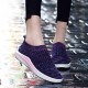 Women Breathable Slip On Soft Mesh Sport Running Outdoor Shoes Women Breathable Slip On Soft Mesh Sport Running Outdoor Shoes