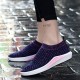 Women Breathable Slip On Soft Mesh Sport Running Outdoor Shoes Women Breathable Slip On Soft Mesh Sport Running Outdoor Shoes