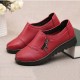 Women Casual Leather Slip On Outdoor Flat Loafers Women Casual Leather Slip On Outdoor Flat Loafers
