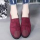 Women Casual Suede Soft Sole Loafers Women Casual Suede Soft Sole Loafers