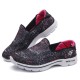 Women Sport Shoes Casual Outdoor Slip On Sneakers Women Sport Shoes Casual Outdoor Slip On Sneakers
