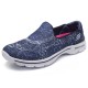 Women Sport Shoes Casual Outdoor Slip On Sneakers Women Sport Shoes Casual Outdoor Slip On Sneakers