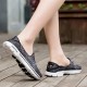 Women Sport Shoes Casual Outdoor Slip On Sneakers Women Sport Shoes Casual Outdoor Slip On Sneakers
