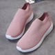 Large Size Women Mesh Outdoor Slip On Sneakers Large Size Women Mesh Outdoor Slip On Sneakers