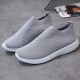 Large Size Women Mesh Outdoor Slip On Sneakers Large Size Women Mesh Outdoor Slip On Sneakers