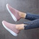 Large Size Women Mesh Outdoor Slip On Sneakers Large Size Women Mesh Outdoor Slip On Sneakers