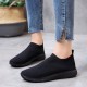 Large Size Women Mesh Outdoor Slip On Sneakers Large Size Women Mesh Outdoor Slip On Sneakers
