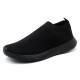 Large Size Women Mesh Outdoor Slip On Sneakers Large Size Women Mesh Outdoor Slip On Sneakers
