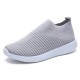 Large Size Women Mesh Outdoor Slip On Sneakers Large Size Women Mesh Outdoor Slip On Sneakers