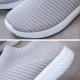 Large Size Women Mesh Outdoor Slip On Sneakers Large Size Women Mesh Outdoor Slip On Sneakers
