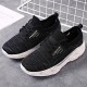 Women Casual Lightweight Mesh Elastic Band Sneakers Women Casual Lightweight Mesh Elastic Band Sneakers