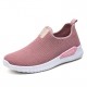 Mesh Outdoor Walking Comfy Women Sneakers Mesh Outdoor Walking Comfy Women Sneakers