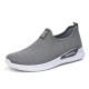 Mesh Outdoor Walking Comfy Women Sneakers Mesh Outdoor Walking Comfy Women Sneakers