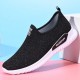 Mesh Outdoor Walking Comfy Women Sneakers Mesh Outdoor Walking Comfy Women Sneakers