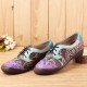 Vintage Large Size Women Stitching Casual Leather Flats Vintage Large Size Women Stitching Casual Leather Flats