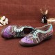 Vintage Large Size Women Stitching Casual Leather Flats Vintage Large Size Women Stitching Casual Leather Flats